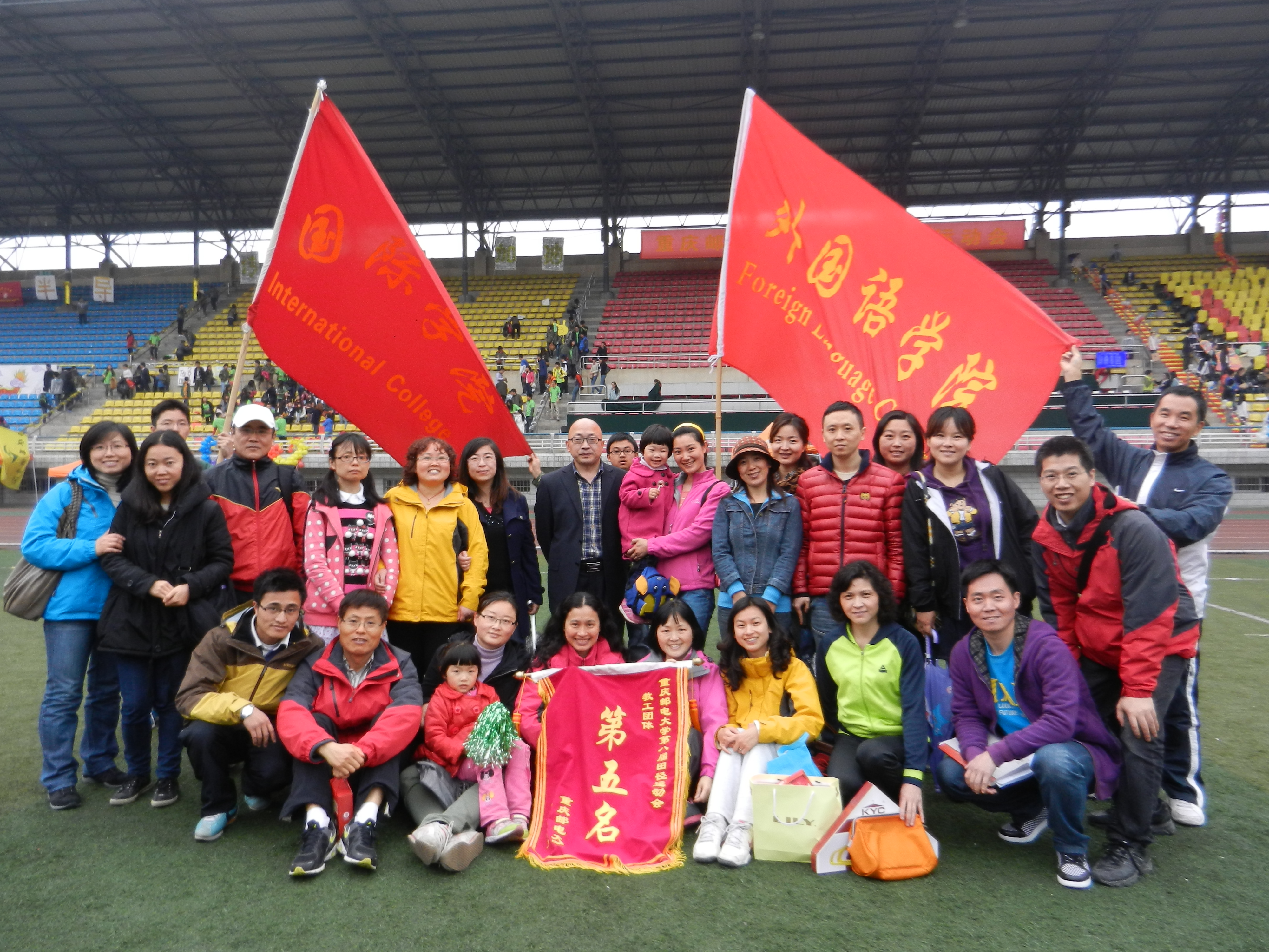 运动会合照20130412.jpg